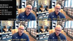 "삼성전자·SK하이닉스 매도는 뼈저린 실수, 독점 가치 절대적"…파브라이가 말하는 가치투자