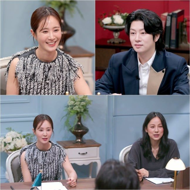 소시 유리, 前 남친 폭로에 당황…