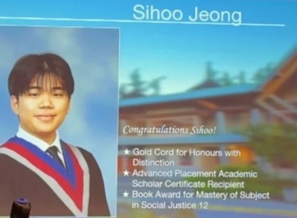 '옥동자' 정종철, 아들 캐나다 명문대 싹쓸이 성적에 '감격'