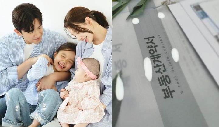 '두 딸 품은' 이민우, 부동산 계약…