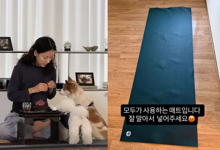 이효리 요가원, '비매너 회원'에 공지…무슨 일?