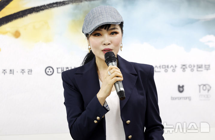 선명상음악회 예술감독 웅산 