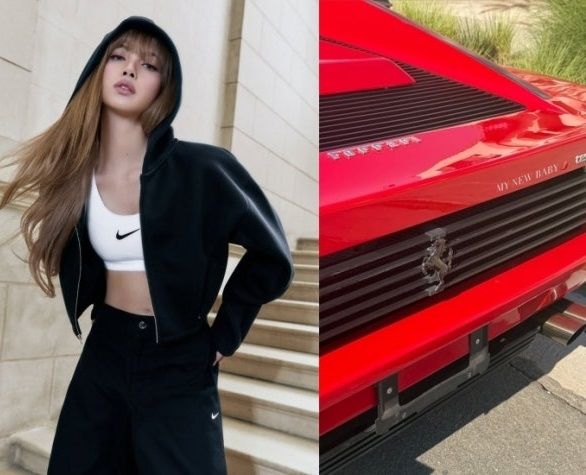 리사, 새 슈퍼카 공개…