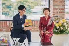 하춘화 "공연 중 새총 날아와…악수하는 손엔 면도날"