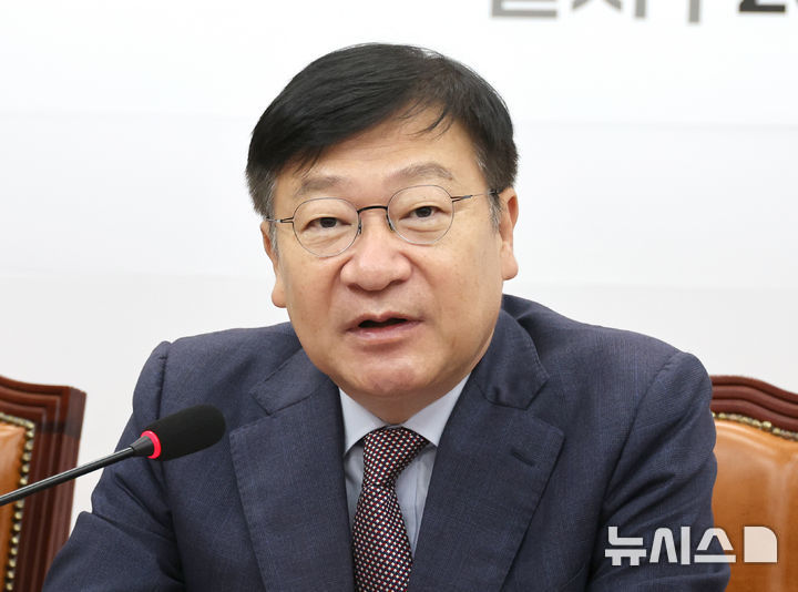 '남해권 스마트 선박안전지원센터' 착공…정점식 의원 