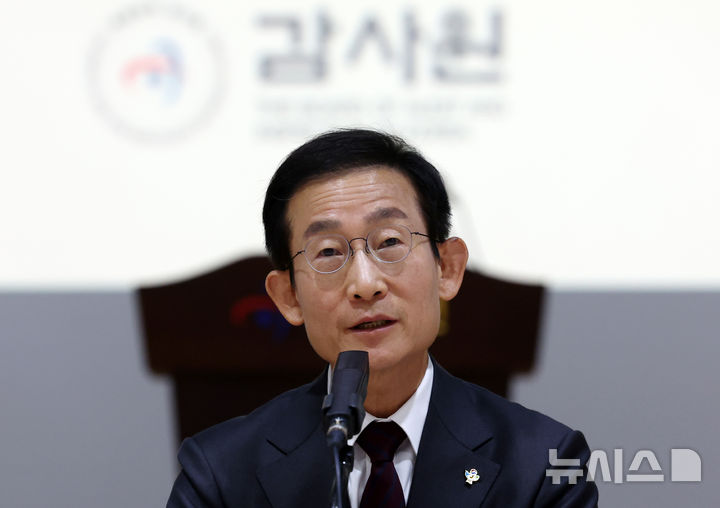 김호철 감사원장 "선관위 회계감사 위한 자료수집 시작" [뉴시스Pic]