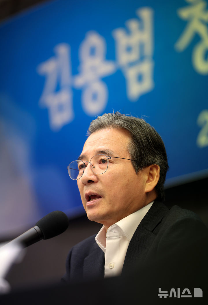 김용범 "삼전·하닉 레버리지 ETF 폐지 어렵다"