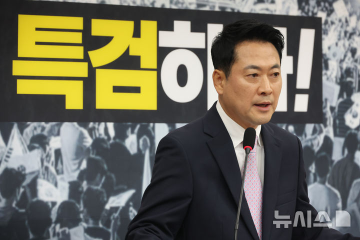 퇴원한 장동혁 "당대표 거취는 당원들이 결정할 문제" [뉴시스Pic]