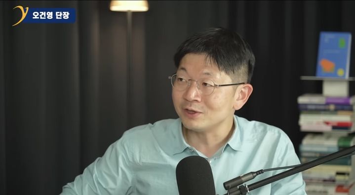 "반도체만 보다간 놓친다"…전문가가 주목한 '에너지 시대'