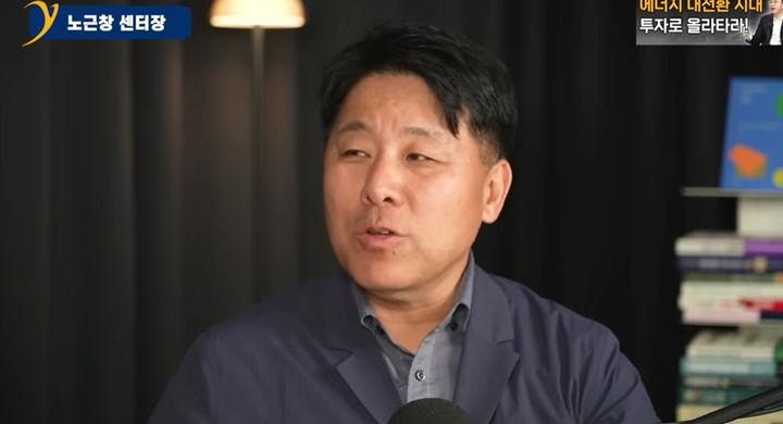 "2028년까지 우상향"…메모리 반도체 슈퍼사이클 전망