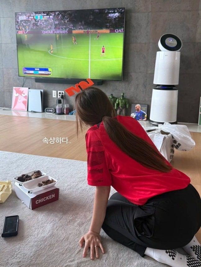 채리나, 남아공전 패배에 무릎 꿇었다…