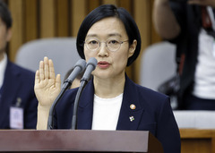 사진으로 보는 일주일 [뉴시스Pic]