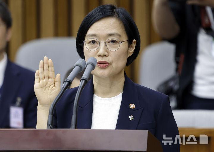 한성숙 총리 후보자 "과감한 AI 대전환 추진해 성과로 보답할 것" [뉴시스Pic]