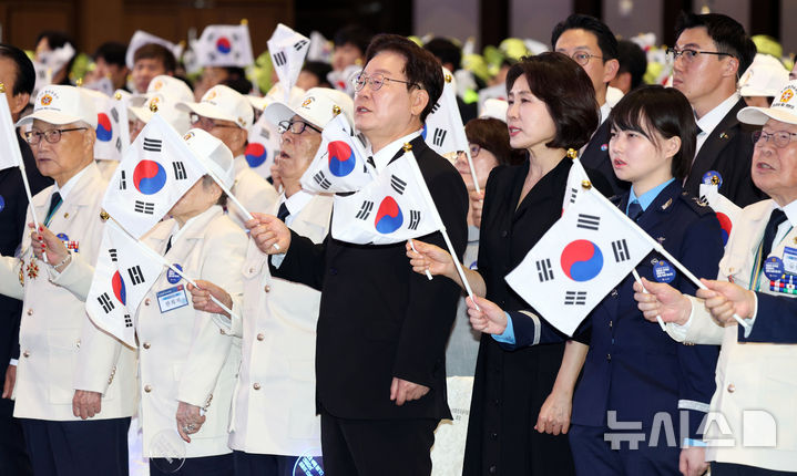 이재명 대통령, 6.25 76주년 기념식…"평화의 한반도 만들 것" [뉴시스Pic]