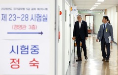 PSAT 내년부터 별도 시행…공무원 5·7급 공채 1차 대체