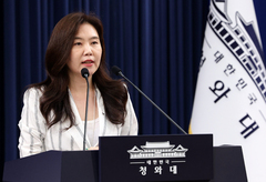 靑, 서남권 반도체 원전 전력 공급에 "추가 설비 가능성 검토"