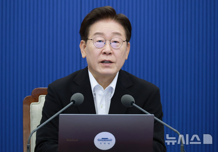 이재명 대통령, "지방 산업경제 기반 구축…구체적 청사진 곧 국민 보고" [뉴시스Pic]