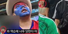 "곽튜브 영상 속 익숙한 얼굴이?"…'남아공전 충격패' 지켜본 손웅정