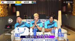 "명장병에 걸렸나"…김영광, 손흥민 선발 제외·남아공 패배에 홍명보 직격