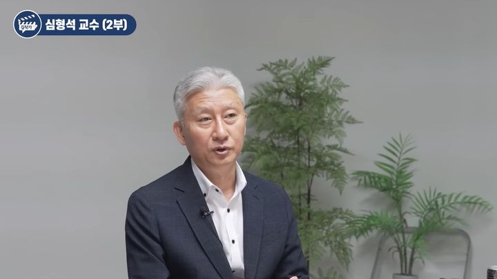 "매매·전세·월세 동반 상승장 당분간 지속"…부동산 전문가가 본 집값 전망