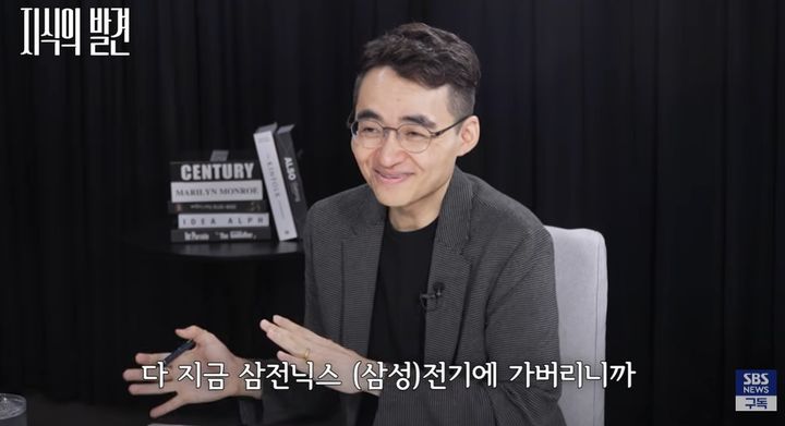 "실적은 배신 안 한다"…지금 담아야 할 '바겐세일' 종목