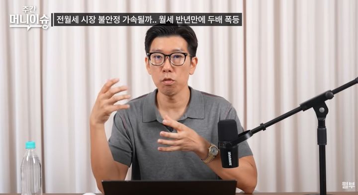 12년 투자 전문가가 처음 본 시장 과열…살아남는 법은 따로 있다