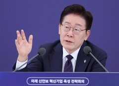 국힘, 호남 반도체 투자에 "李정부, 기업 팔 비틀어 관치행정"(종합)