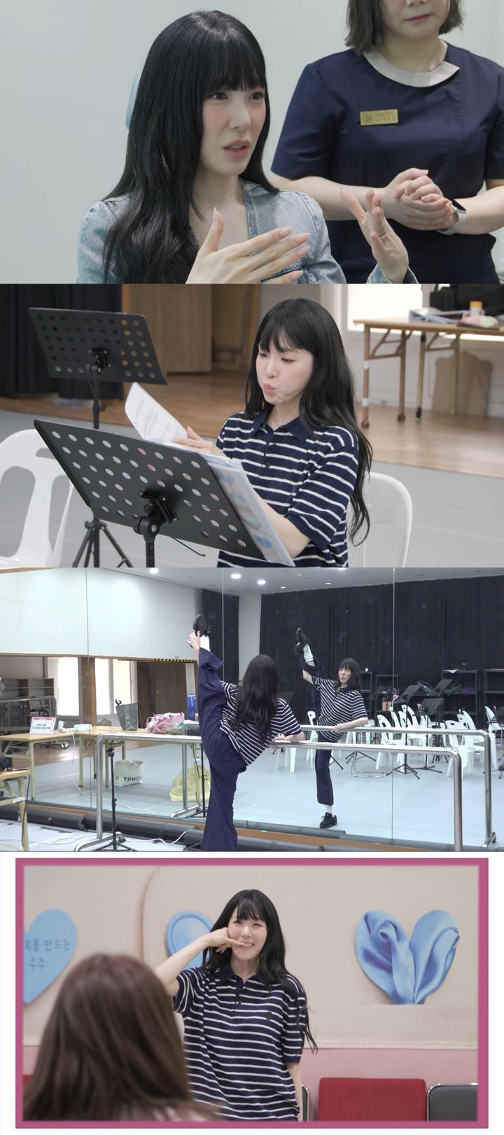 티파니 영, 성대결절 두 번…