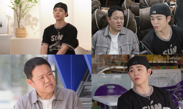 그리, '김구라 아들' 꼬리표 심경…