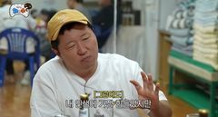 정형돈 "'무도' 하차 후 안 봤다…6개월간 제정신 아냐"