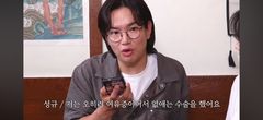 장성규, 여유증 수술 고백…"아내와 상의 없이 했다"