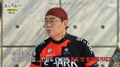 허경환, 동기 박영진 차단…"이사만 가면 돈 빌려달라고"