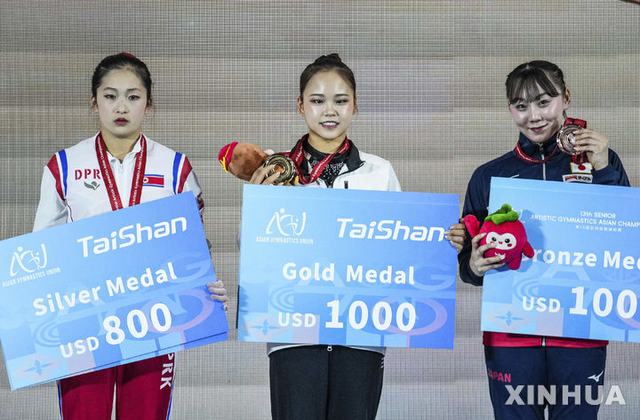 여서정, 2026 아시아선수권 도마 금메달