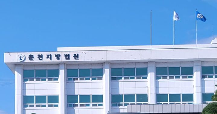 이사 온 이웃 신원 캐며 현관문 부순 40대 남성…징역형 집행유예