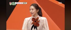 42세 윤은혜 "14년 동안 연애 안 했다"