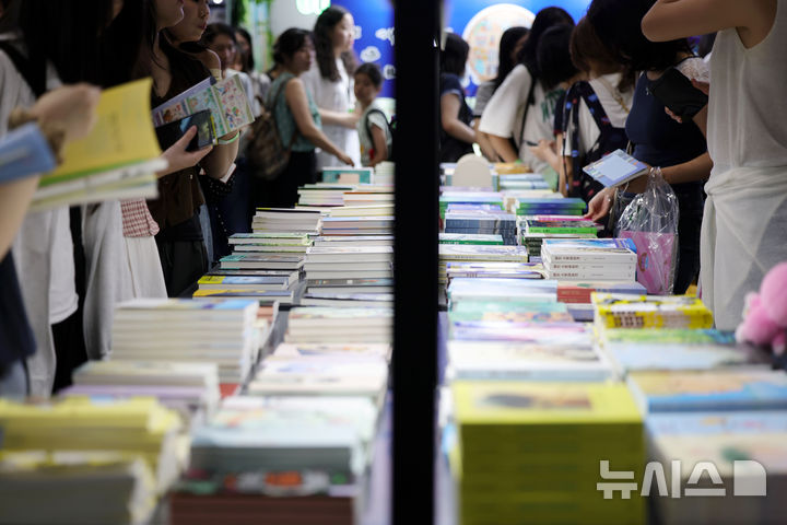 야구·달리기·테트리스도 책이 된다…'취미 앤솔러지' 전성시대