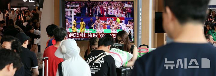 한국, 북중미월드컵 32강 탈락 확정