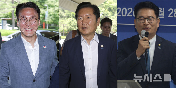 김민석·정청래·송영길, 노선 대결 점화 [뉴시스Pic]