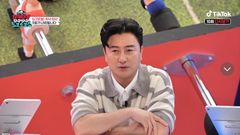 '되지도 않는 것들' 발언 안정환 "이건 내 표현의 자유"