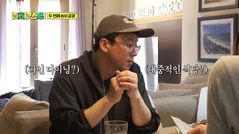 최강록, '흑백2' 우승 후 식당 폐업…"마음 병 들어"