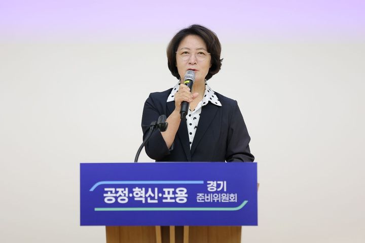 추미애 "반도체 속도전 환영…경기도가 든든히 뒷받침"