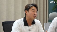 이천수, 결국 폭발했다…"나는 홍명보 형이 진짜 싫은 게"