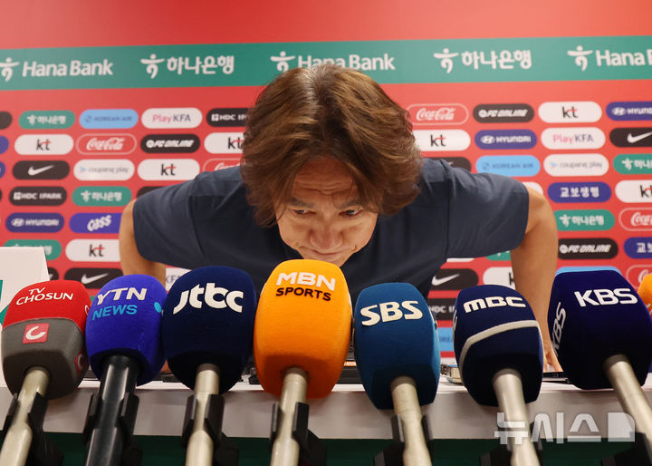 '32강 진출 실패' 홍명보 사퇴… "모든 책임은 나에게 있어" [뉴시스Pic]