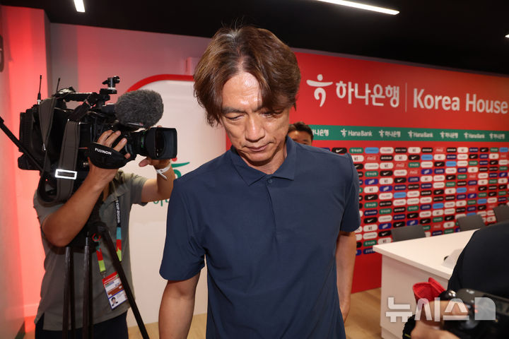 [오늘의 뉴스종합] 한국 축구의 월드컵 탈락과 감독 책임론, 브라질의 일본전 경계 강화