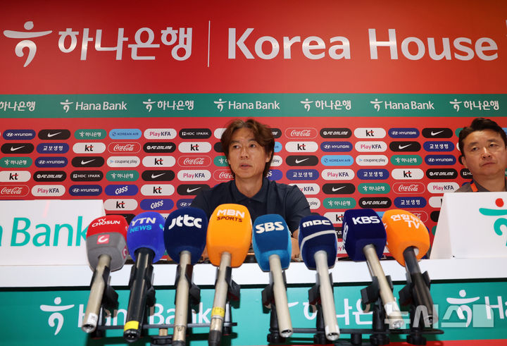 홍명보 감독, 32강 진출 실패 관련 입장 발표