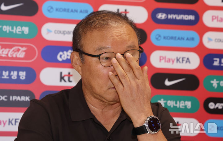 사과 기자회견하는 박항서