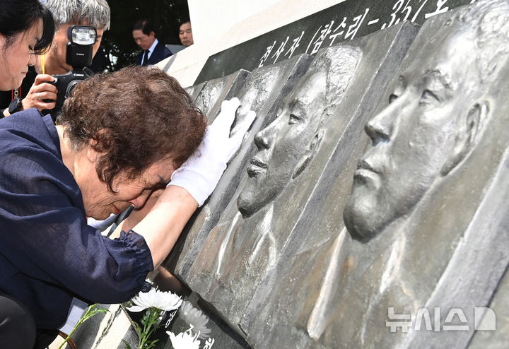 "그리운 아들아"… 제2연평해전 승전 24주년 기념행사서 눈물 보인 유가족들 [뉴시스Pic]