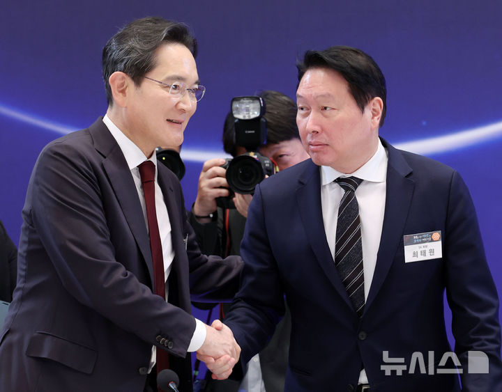 외국인 7.2조 폭풍매도에…삼전 5%↓ SK하닉 2%↓[핫스탁](종합)