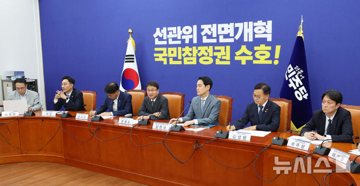 與 "제주 항공편 부족은 이동권 침해…7월부터 증편 추진"(종합)