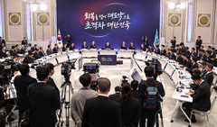 반도체·전력망 'AI 병목' 선점해야…산업연 "메가프로젝트 전략 확대"